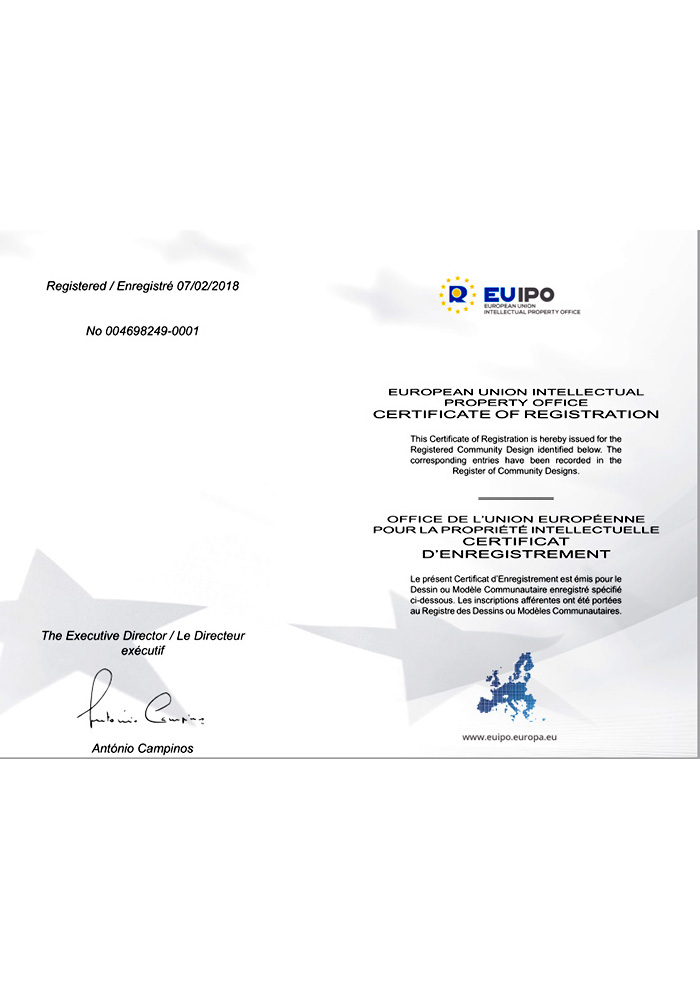 Патент ЕС
