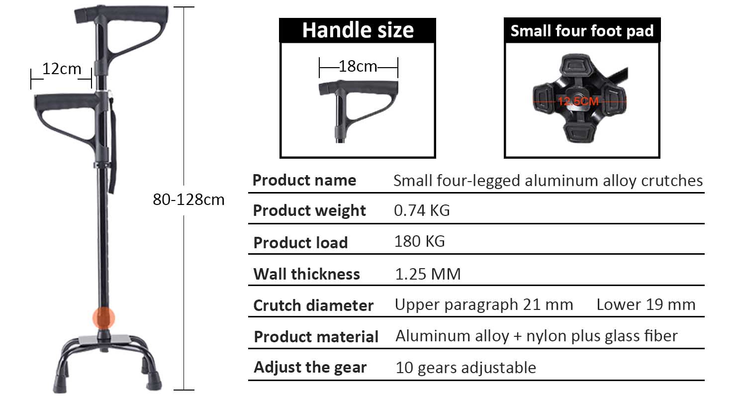 aluminum walking stick
