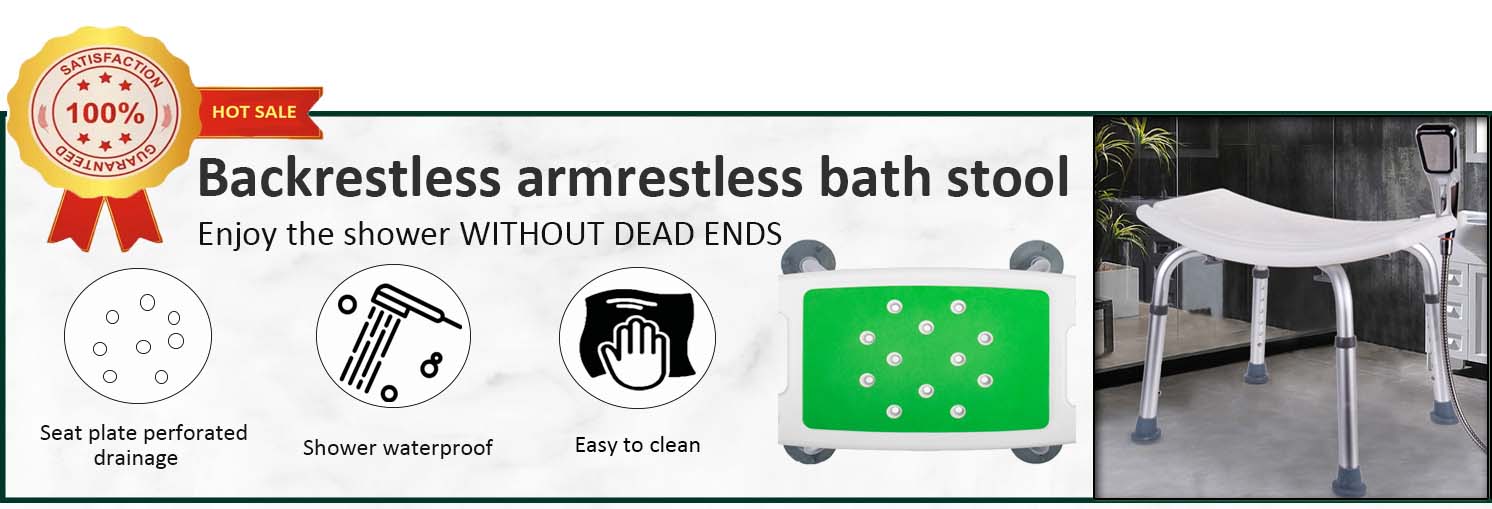 shower stool waterproof
