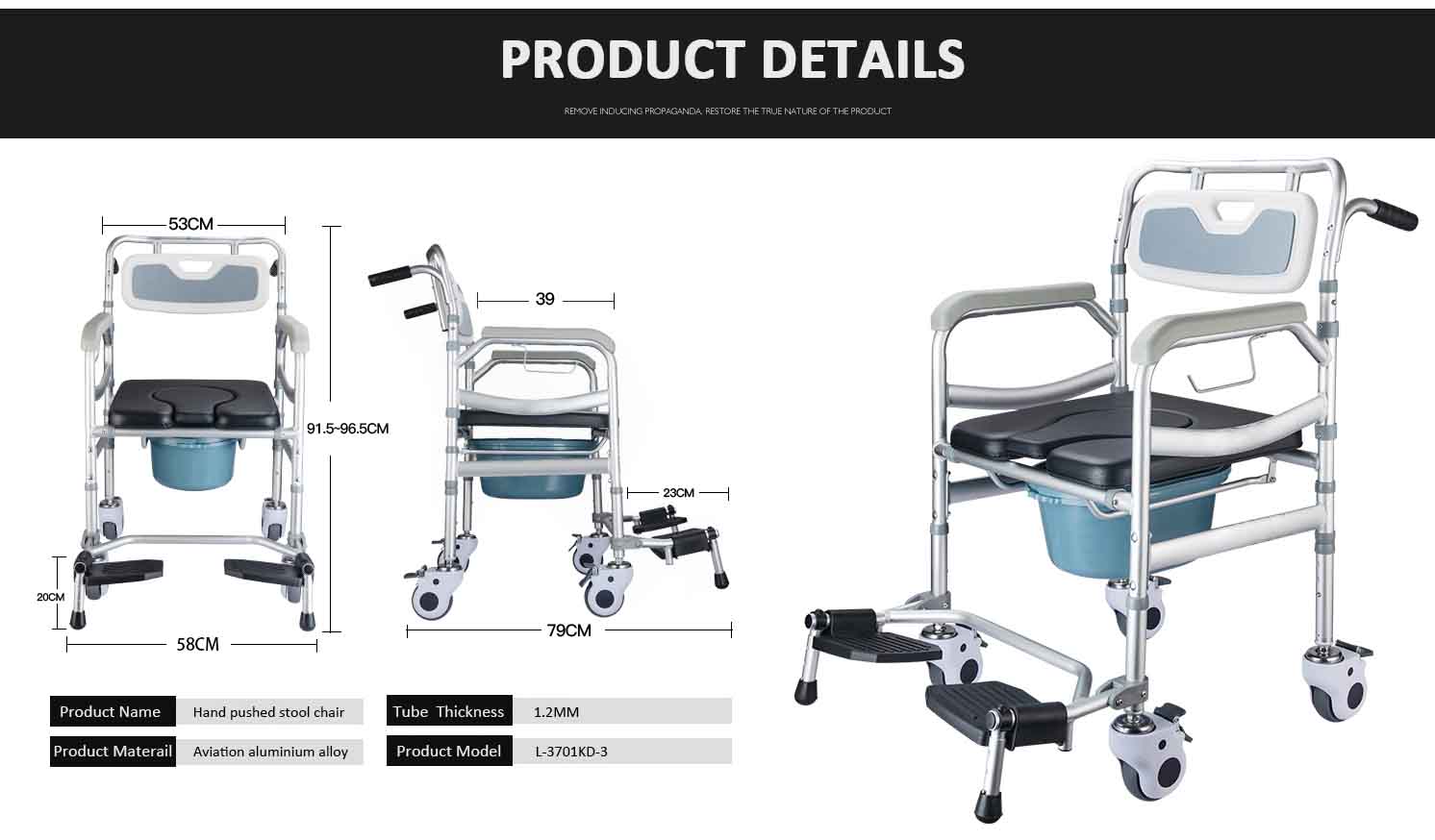 Reha mobility commode chair Reha mobility commode chair